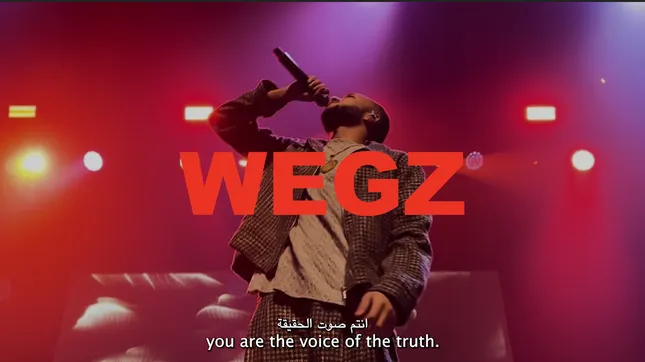 WEGZ | NYC TOUR DOCU