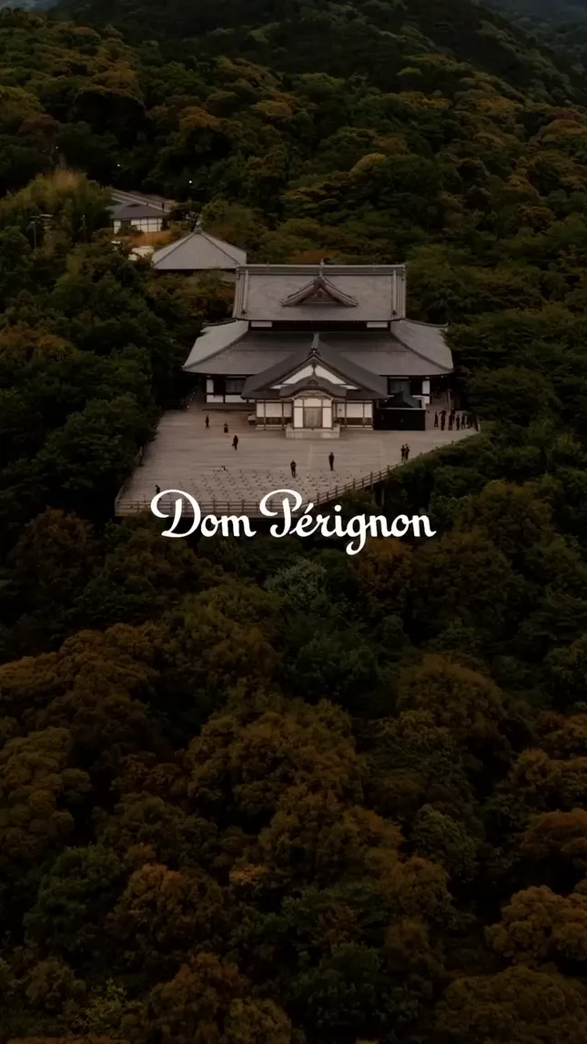 Dom Pérignon - Revelation / June 2023