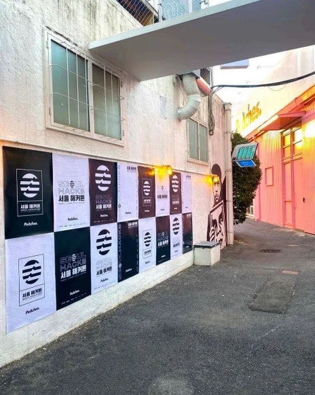 Project image