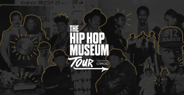 Hip Hop Museum Tour