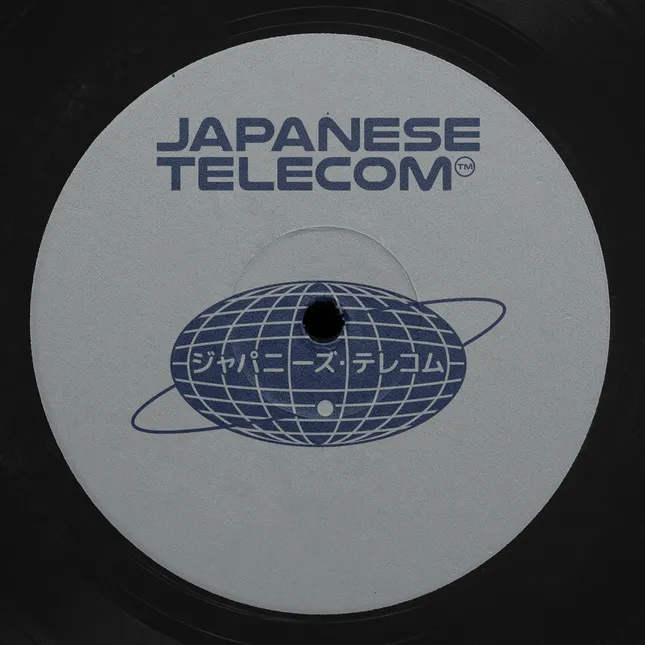 Japanese Telecom - Japanese Telecom