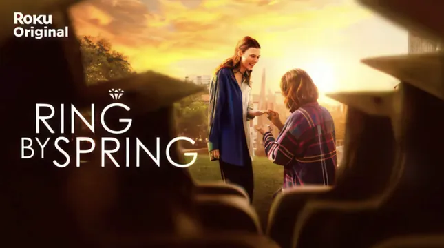 Ring by Spring