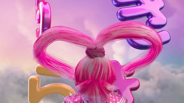 3D animation horizontal highlights