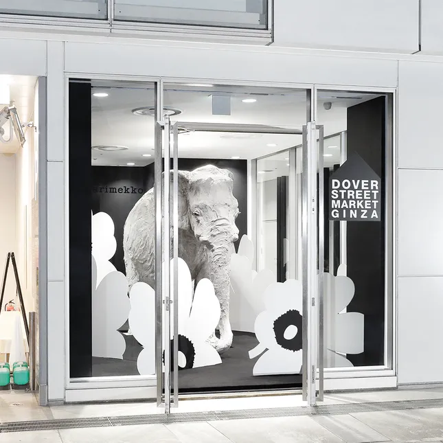 Marimekko Kioski - Retail Installation for Dover Street Market