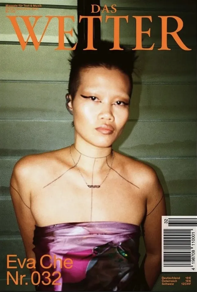 Eva Che for Das Wetter Magazine