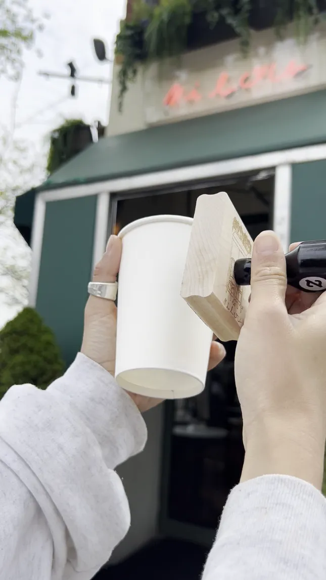 Milou Takeout Cup