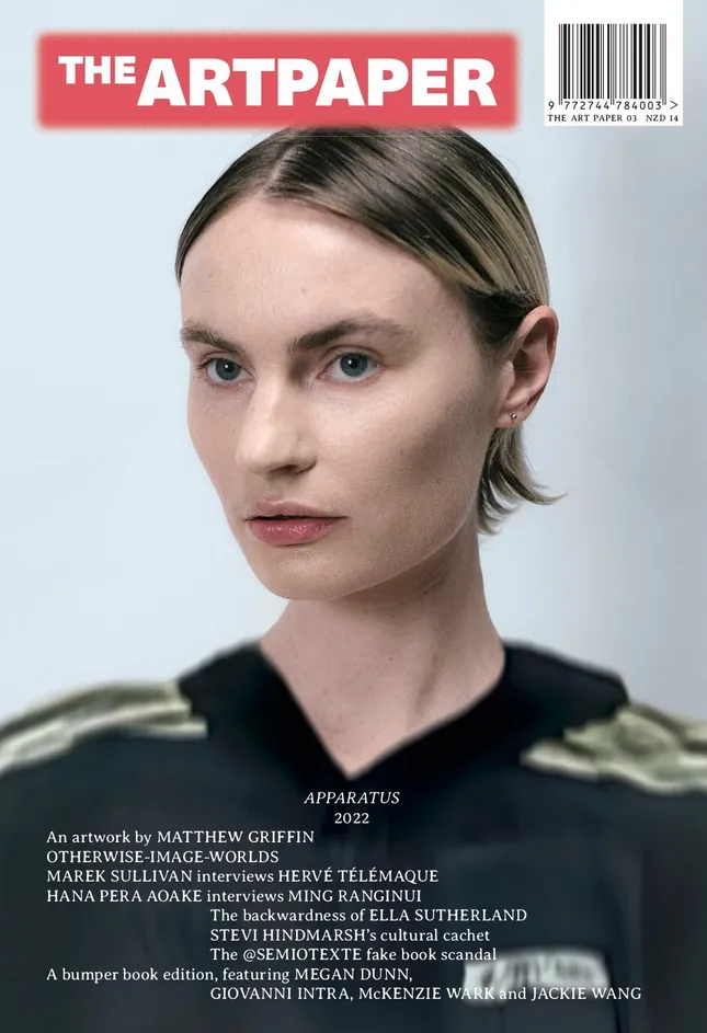 The Art Paper 03 Cover