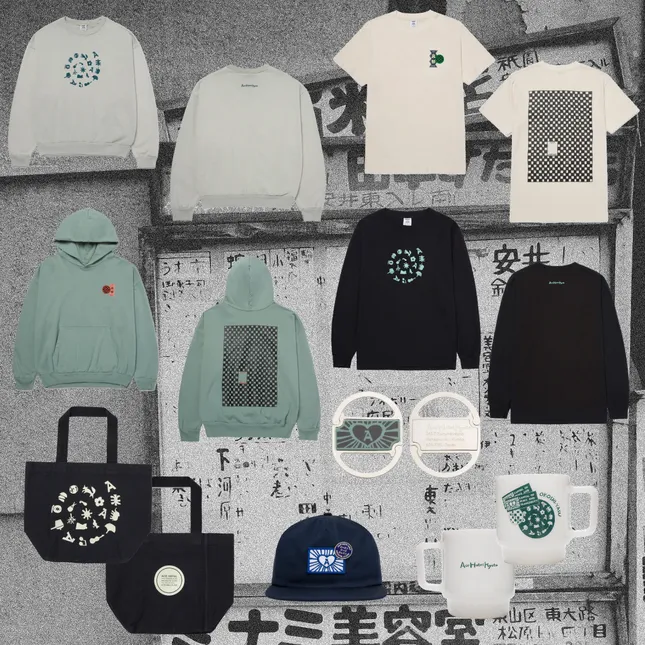 Ace Hotel Kyoto Merch Collection