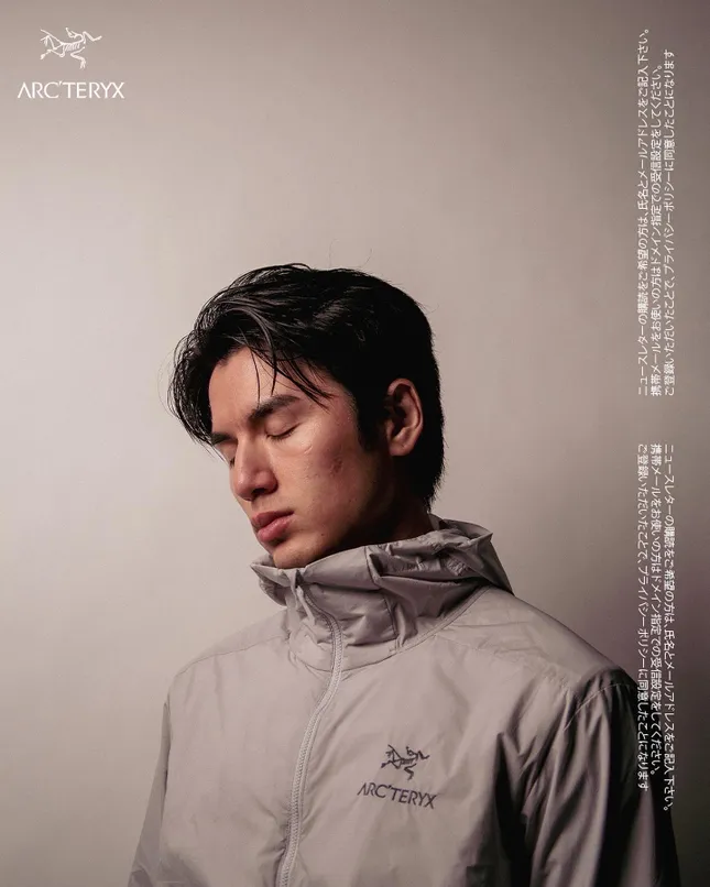 Arcteryx V1.