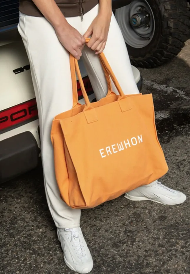 Erewhon