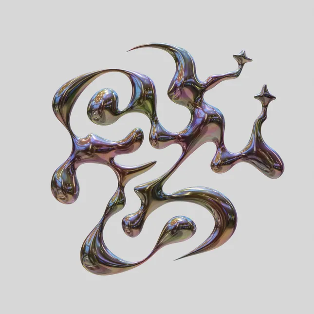 3D Logo Design