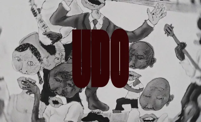 UDO