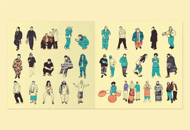Project image
