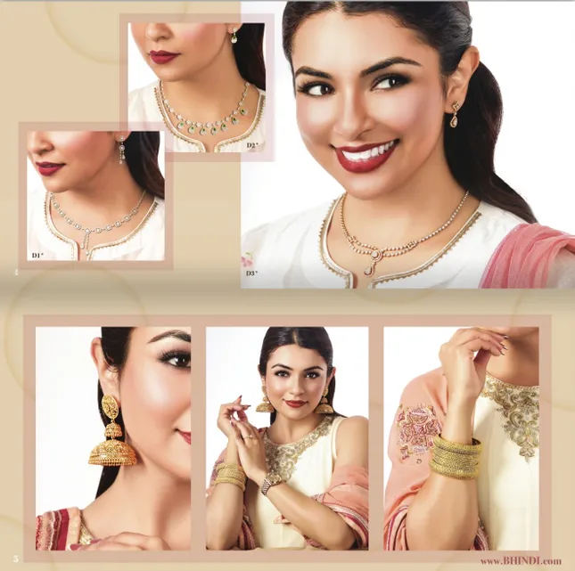 Bhindi Mother’s Day