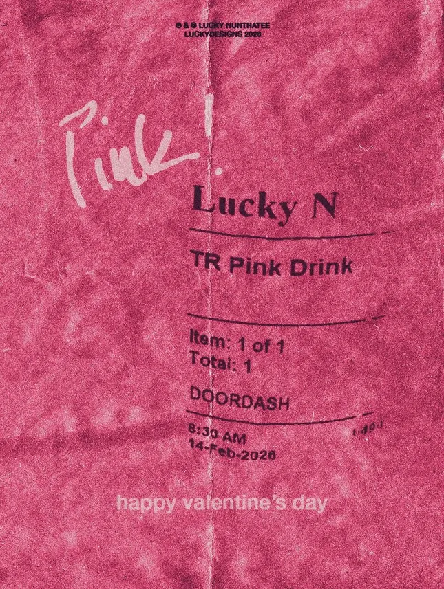 Happy Valentine’s Day