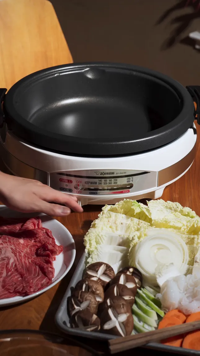 Zojirushi