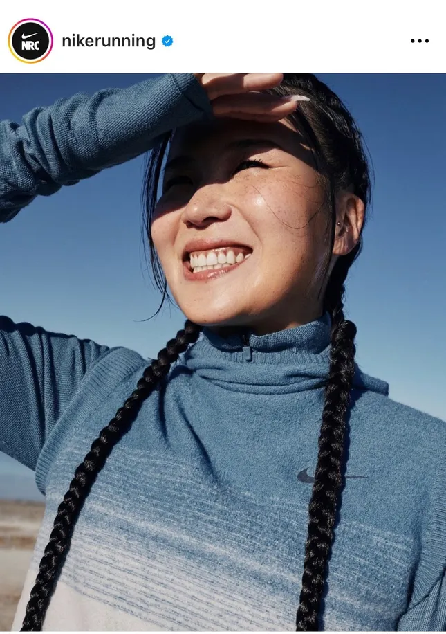 Nike Running apparel, spring 2023