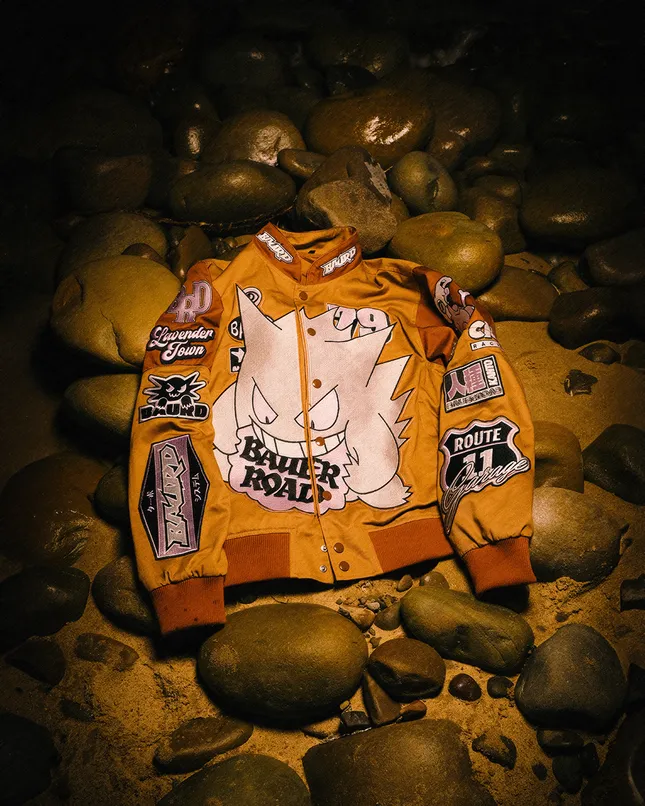 Bauer Road Lavender Town Race Set