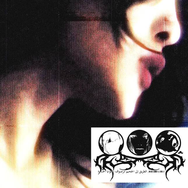 cover concept