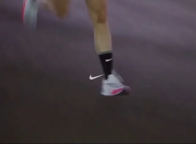 Nike Running - Streakfly