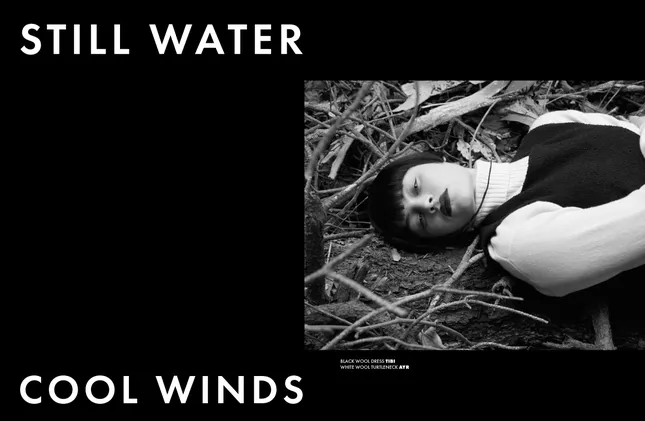 Still water , cool winds