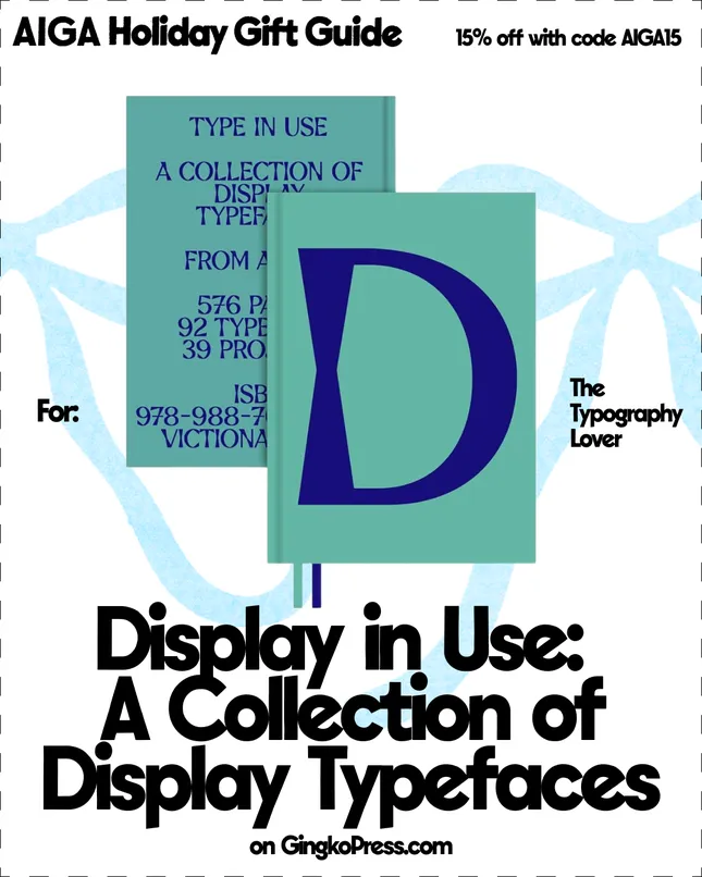 AIGA (The American Institute of Graphic Arts) - Holiday Gift Guide Campaign