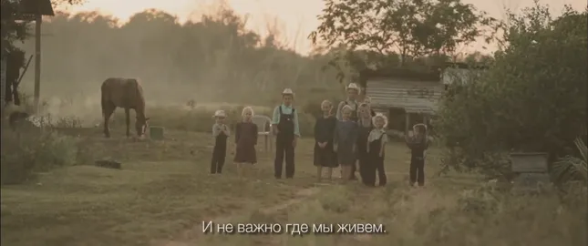 Do not disturb. Documentary