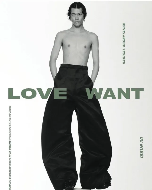 Love Want issue 30 cover