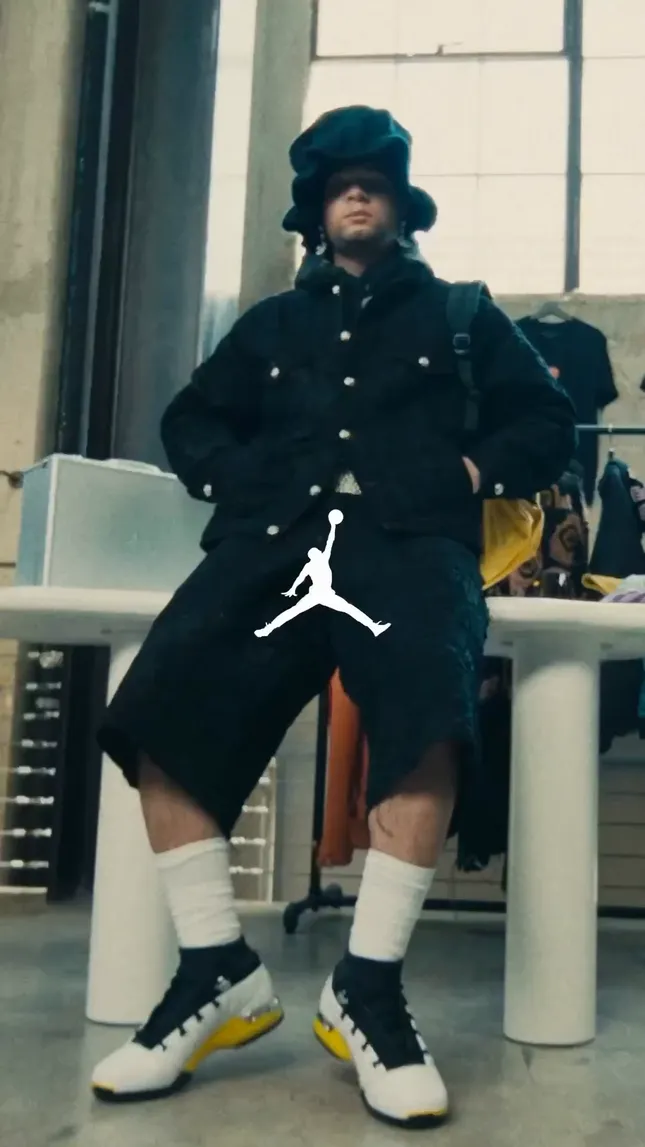 Jumpman 23’