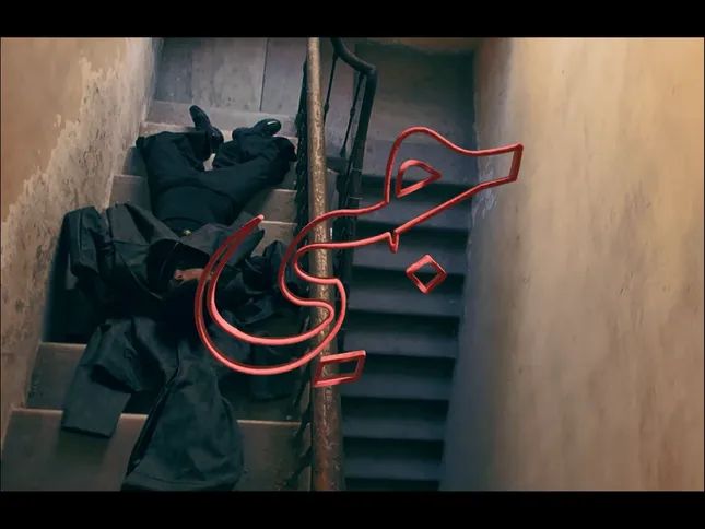 G, FASHION FILM