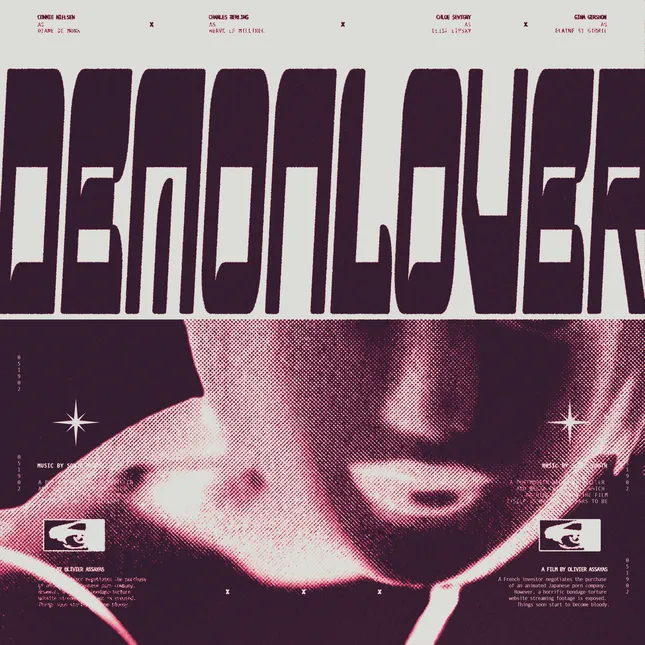 "Demonlover" Movie Poster