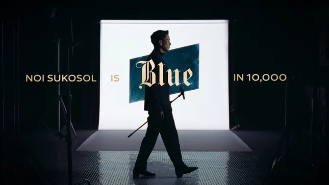 Johnnie Walker