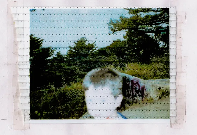 Project image