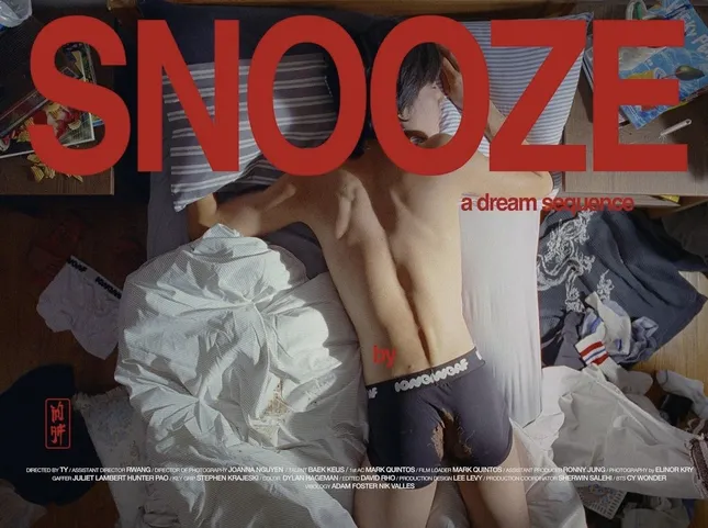 Snooze by iongaf