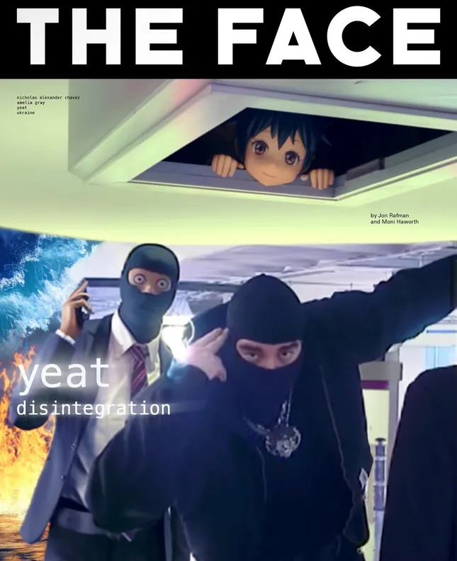 Project image