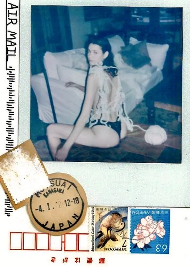 Project image