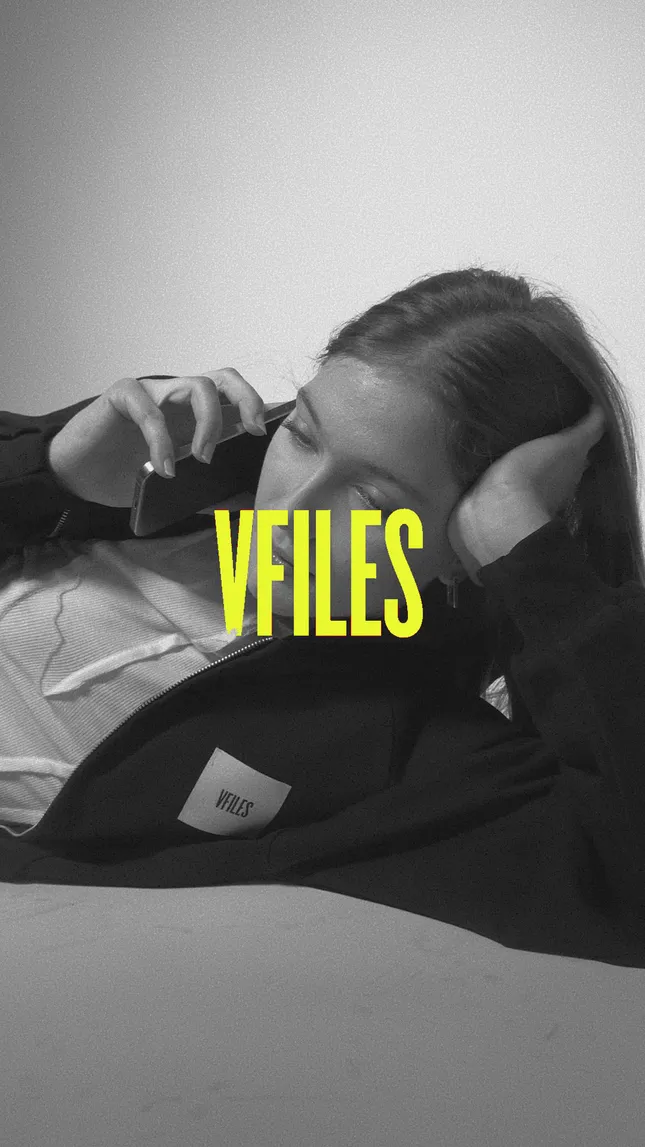 VFILES uniform campaign