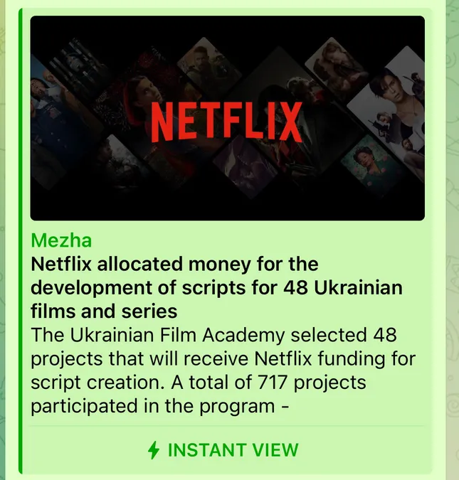 Project image