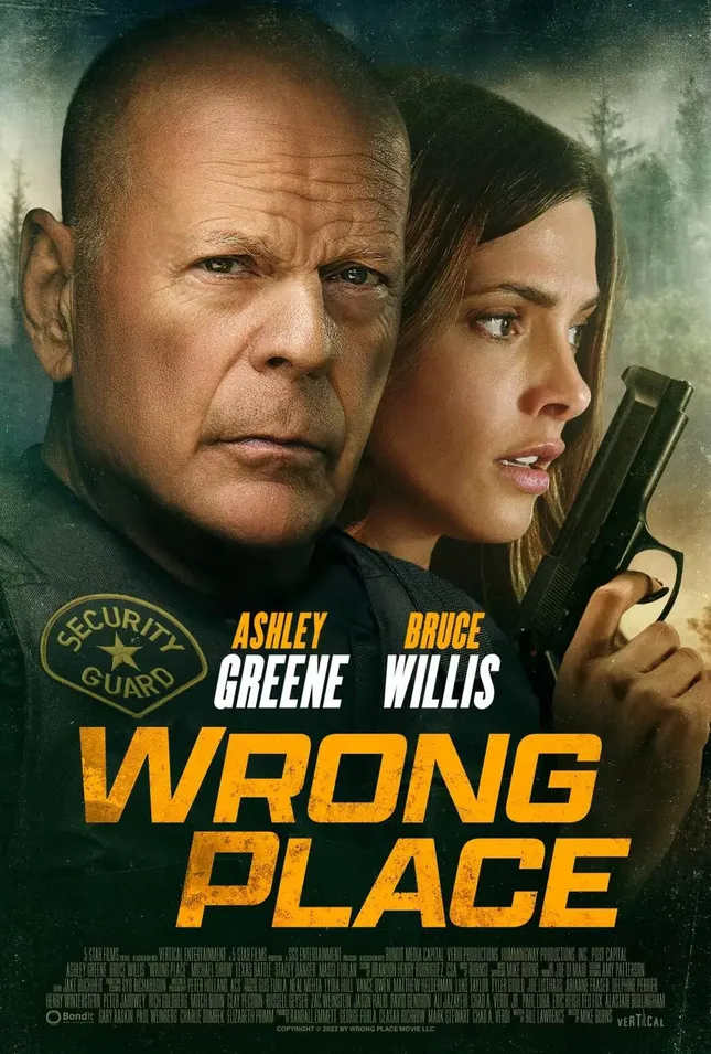 Wrong Place - Hulu