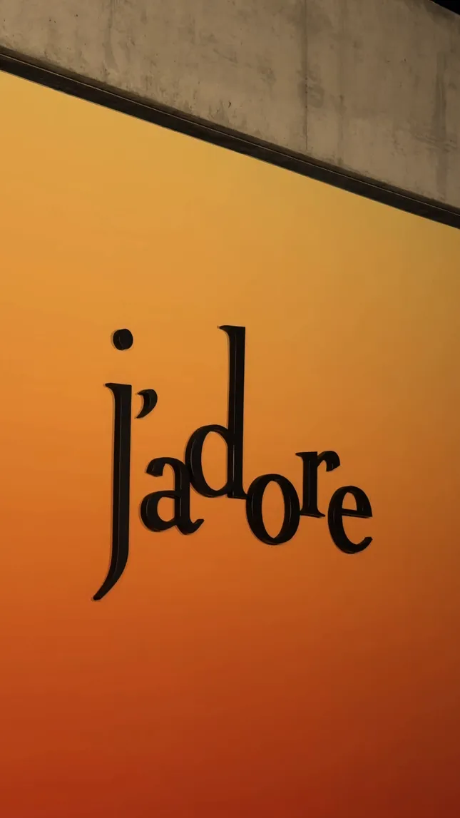 J’adore Dior Perfume Event