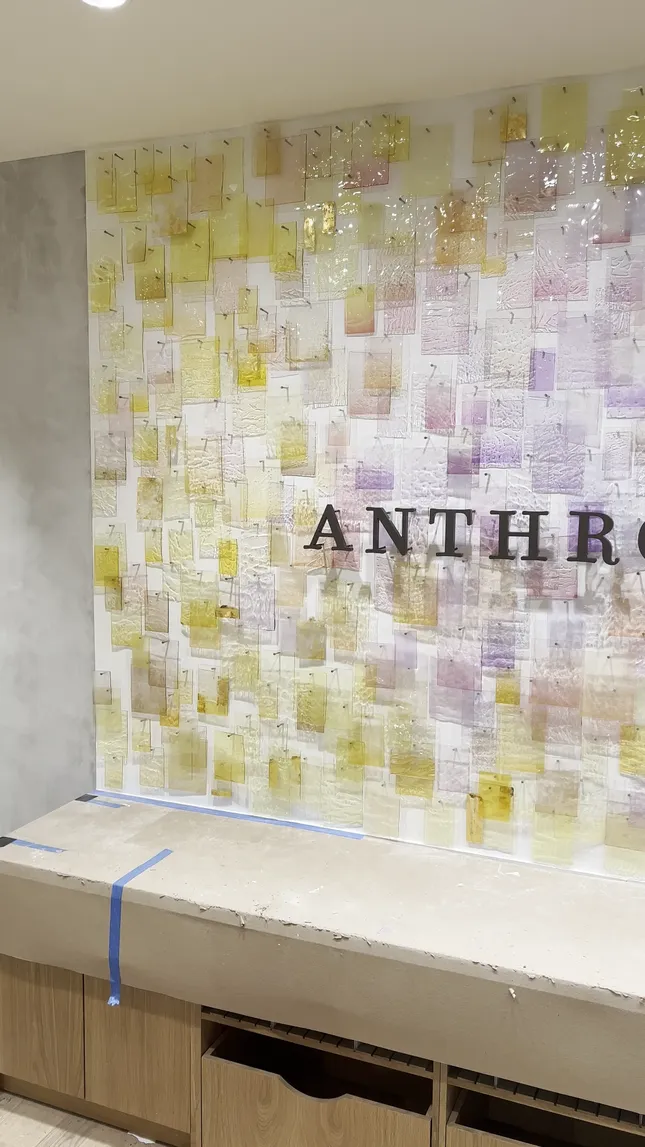 Anthropologie- West Palm Beach
