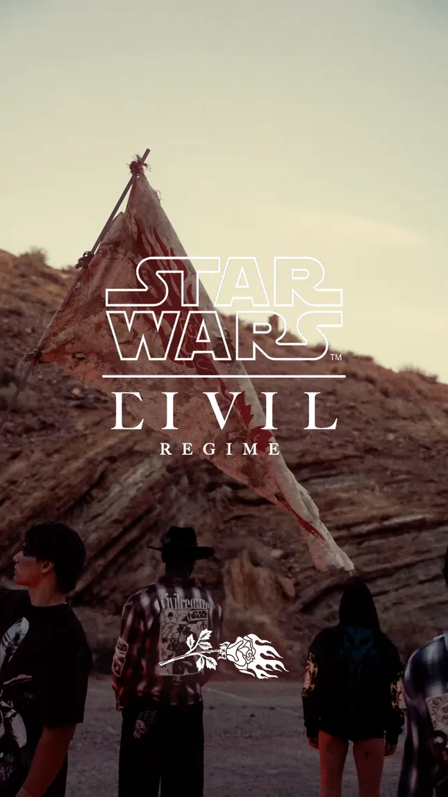 Civil Regime x Star Wars