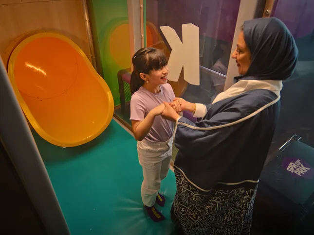 Super park ksa