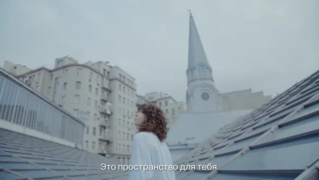 G.E.S.-2 House of Culture promo