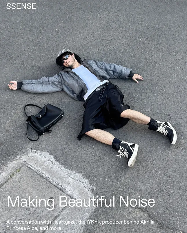 Finding Beauty in the Noise