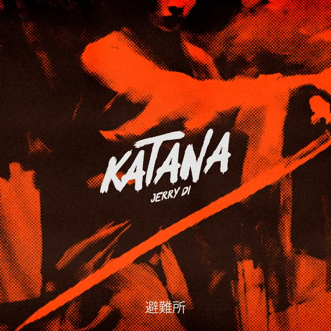 Cover art Design 💿 | Katana - Jerry Di
