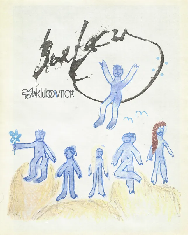 ‘Blue Lacy’ concert poster