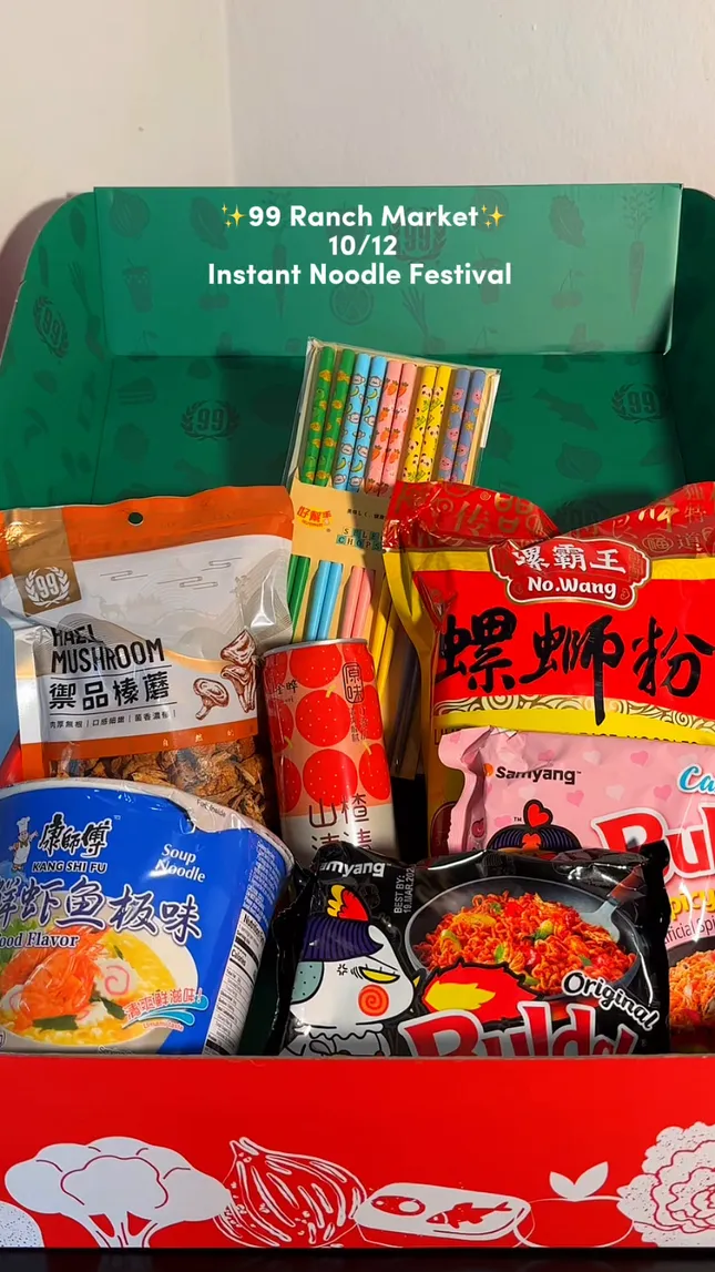Unboxing
