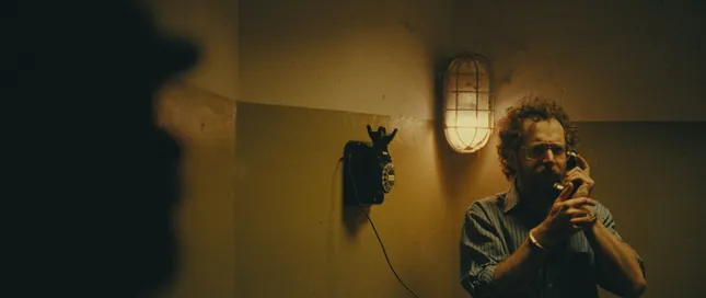 The Buzzer (2023)