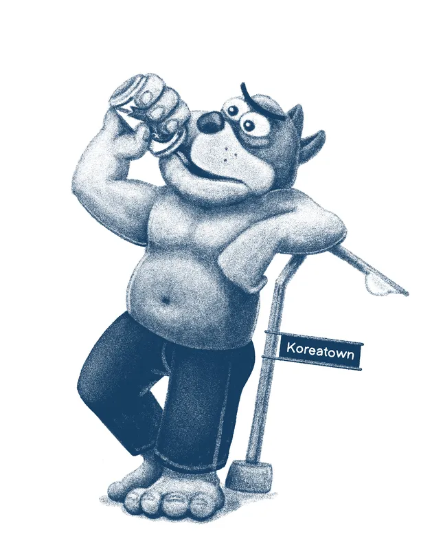 KOREATOWN x Drew Pulig for Pabst Blue Ribbon